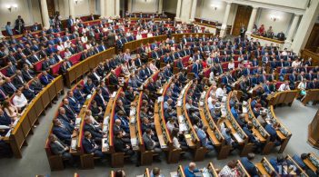 Рада не підтримала зміни до бюджету і не змогла створити фонд протидії коронавірусу