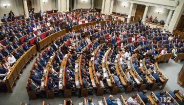 Рада не підтримала зміни до бюджету і не змогла створити фонд протидії коронавірусу