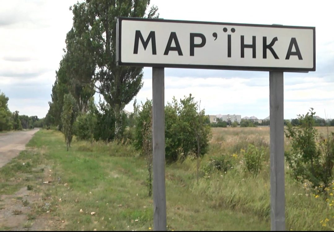 Російські бойовики обстріляли школу в Мар'їнці
