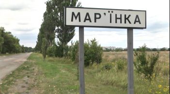 Російські бойовики обстріляли школу в Мар'їнці