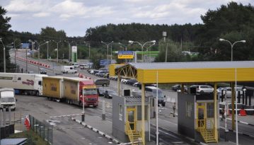 Словаччина та Румунія обмежили пропуск на свої території