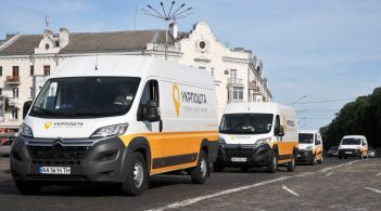 Доставка пенсій та пільг «Укрпоштою» та на банківські картки буде за графіком, без змін