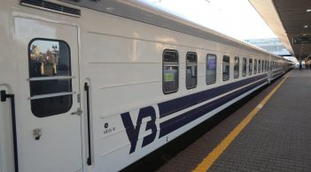 До Москви із Києва вирушить залізничний спецрейс, щоб забрати українців і відвезти росіян