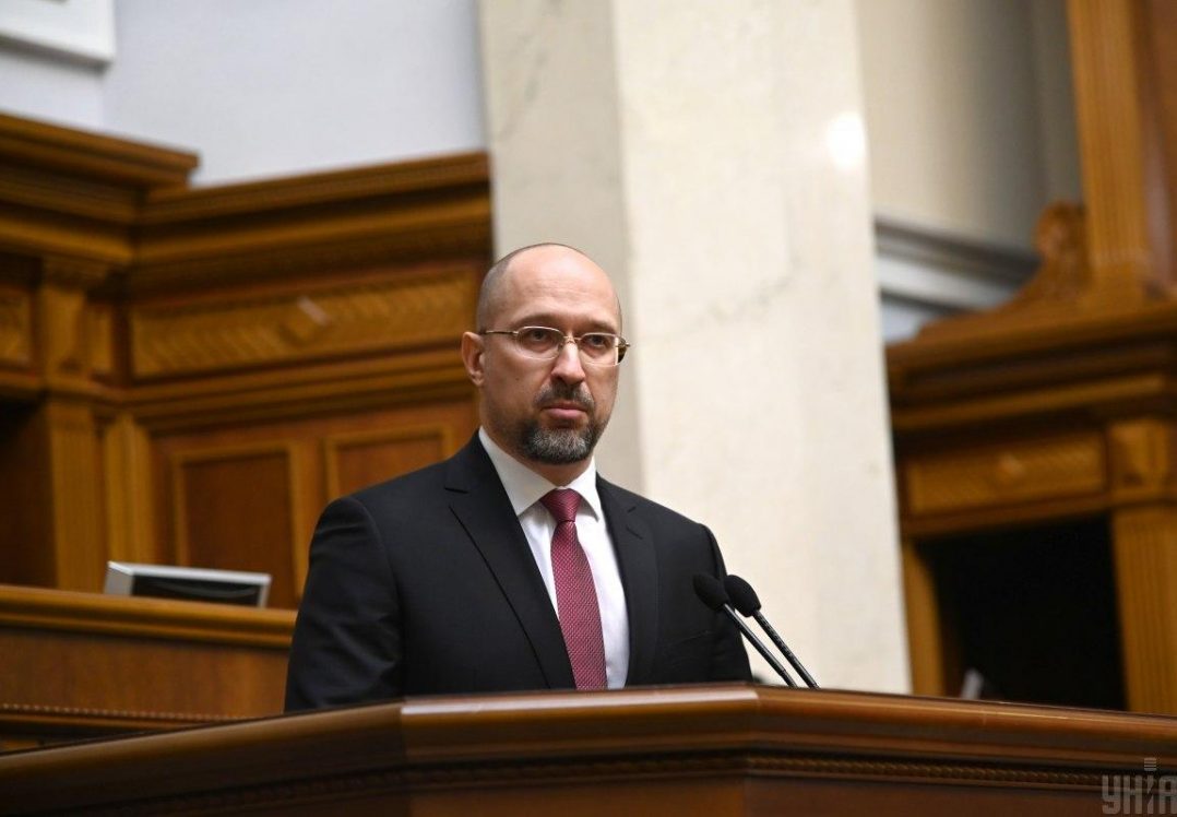 Депутати призначили новий склад Кабміну: деякі крісла досі вакантні