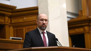 Депутати призначили новий склад Кабміну: деякі крісла досі вакантні