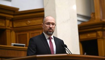 Депутати призначили новий склад Кабміну: деякі крісла досі вакантні