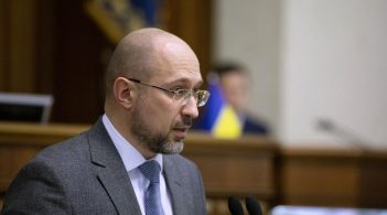 Шмигаль: наразі немає потреби в надзвичайному стані в Україні