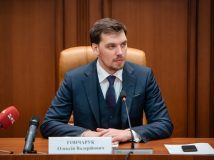 Рада відправила Гончарука у відставку