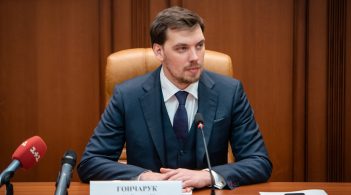 Рада відправила Гончарука у відставку