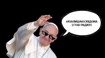 Не для жартів: науковці збирають по всьому світу меми про коронавірус
