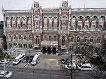 Нацбанк спростував припущення про ймовірний дефолт України