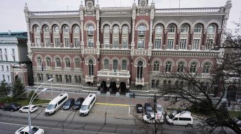 Нацбанк спростував припущення про ймовірний дефолт України