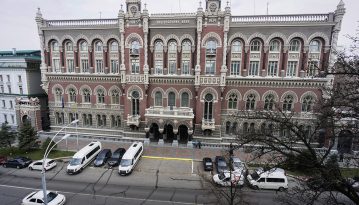 Нацбанк спростував припущення про ймовірний дефолт України
