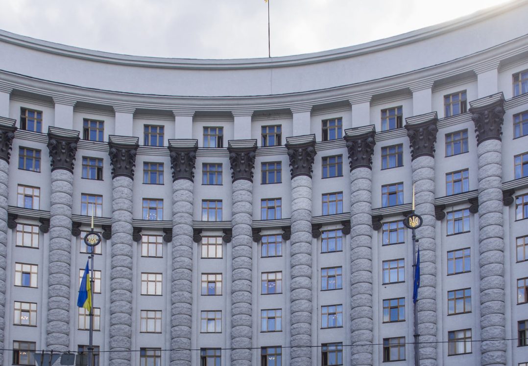 В Україні з’явилося Міністерство реінтеграції тимчасово окупованих територій