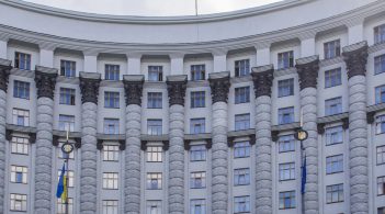 В Україні з’явилося Міністерство реінтеграції тимчасово окупованих територій