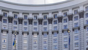 В Україні з’явилося Міністерство реінтеграції тимчасово окупованих територій