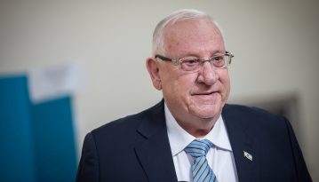 Президент Ізраїлю читає казки онлайн для дітей, що опинилися на карантині