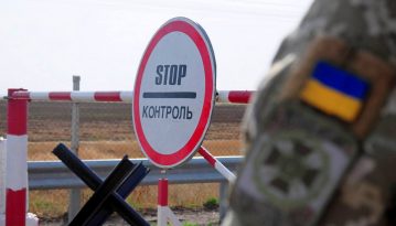 З 28 березня Україна закриває кордон для регулярного сполучення: повернутися можна пішки чи власним авто