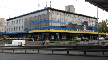 Держава продала центральний автовокзал Києва та низку автостанцій за 230,9 млн грн