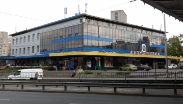 Держава продала центральний автовокзал Києва та низку автостанцій за 230,9 млн грн