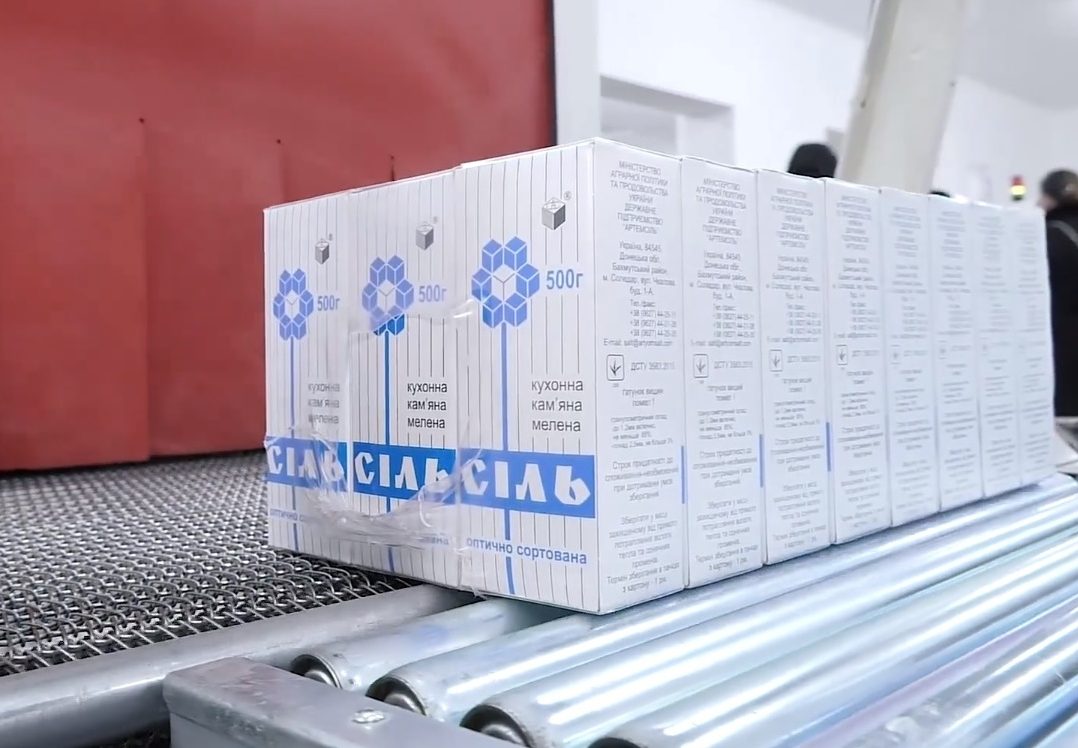 Держава продасть єдиного виробника солі в Україні – «Артемсіль»