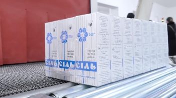 Держава продасть єдиного виробника солі в Україні – «Артемсіль»