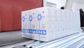 Держава продасть єдиного виробника солі в Україні – «Артемсіль»