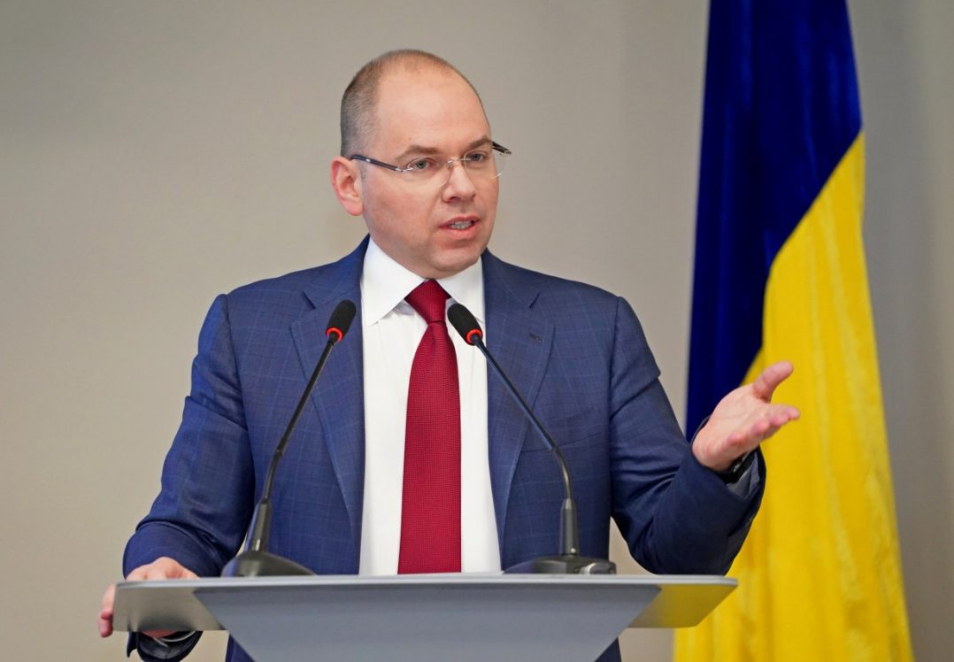 Максима Степанова призначили міністром охорони здоров'я
