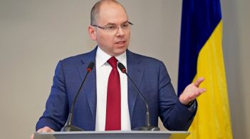 Максима Степанова призначили міністром охорони здоров'я