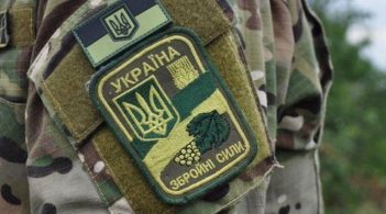 Штаб ООС заборонив в’їзд на територію Донецької та Луганської областей
