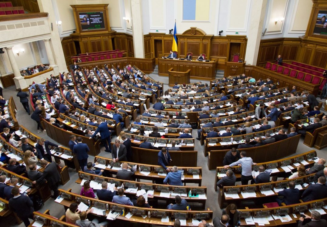 Парламент проголосував за зміни до держбюджету через коронавірус
