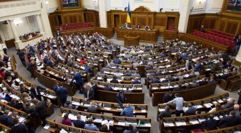 Парламент проголосував за зміни до держбюджету через коронавірус
