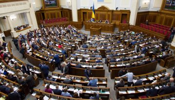 Парламент проголосував за зміни до держбюджету через коронавірус