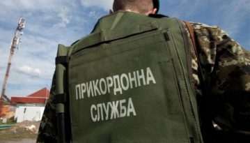 Прикордонники затримали авто з понад 2 тис. книг, частина з них – про «подвиги російських силовиків»