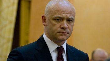 САП оголосила меру Одеси Труханову підозру в приховуванні майна