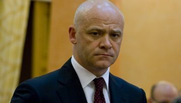 САП оголосила меру Одеси Труханову підозру в приховуванні майна