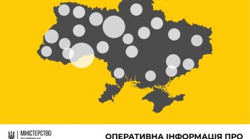 МОЗ: «Фахівці вивчають феномен Миколаївської області, де досі немає коронавірусу»