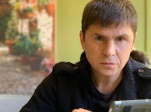 Новий консультант голови ОП Єрмака раніше працював із Льовочкіним та депутатом із «Партії регіонів»