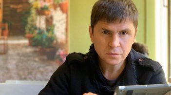 Новий консультант голови ОП Єрмака раніше працював із Льовочкіним та депутатом із «Партії регіонів»