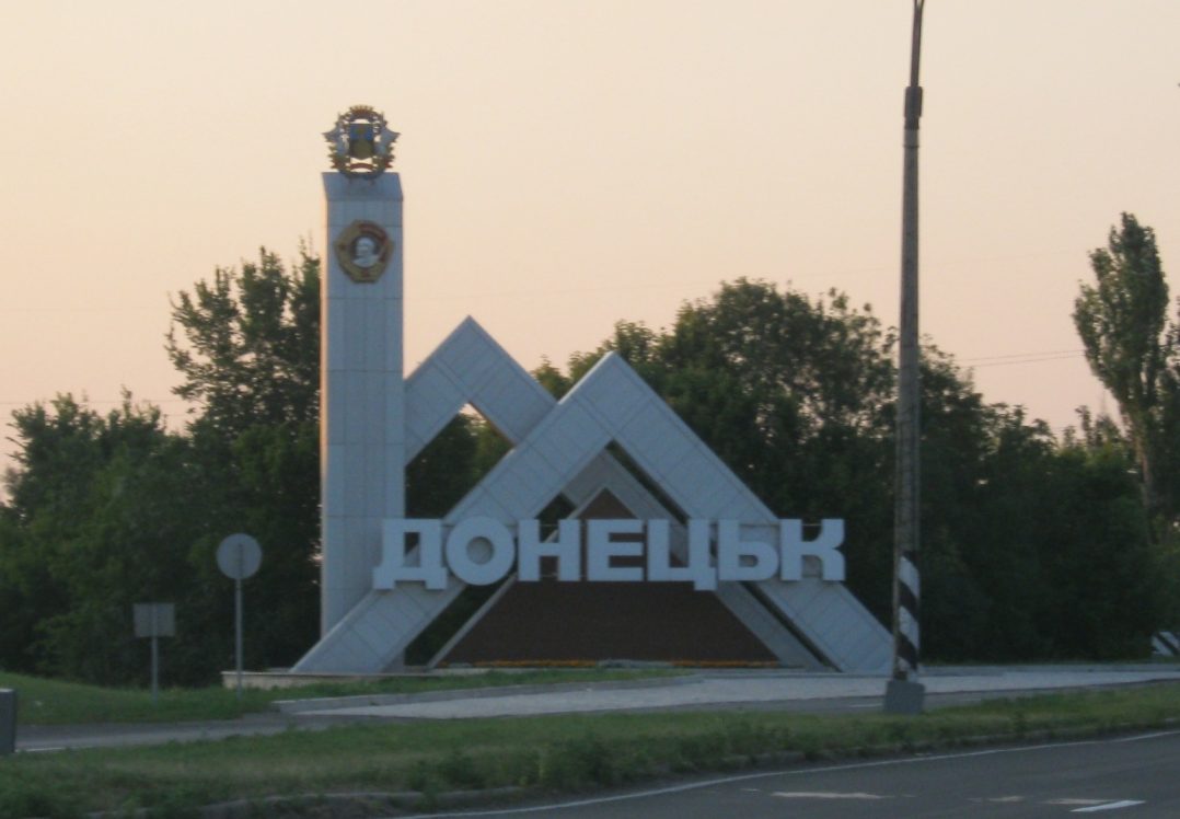 Російські бойовики «перейменували» Донецьк на «Сталіно»