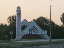 Російські бойовики «перейменували» Донецьк на «Сталіно»