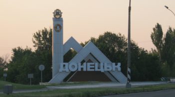 Російські бойовики «перейменували» Донецьк на «Сталіно»