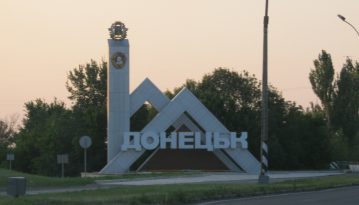 Російські бойовики «перейменували» Донецьк на «Сталіно»