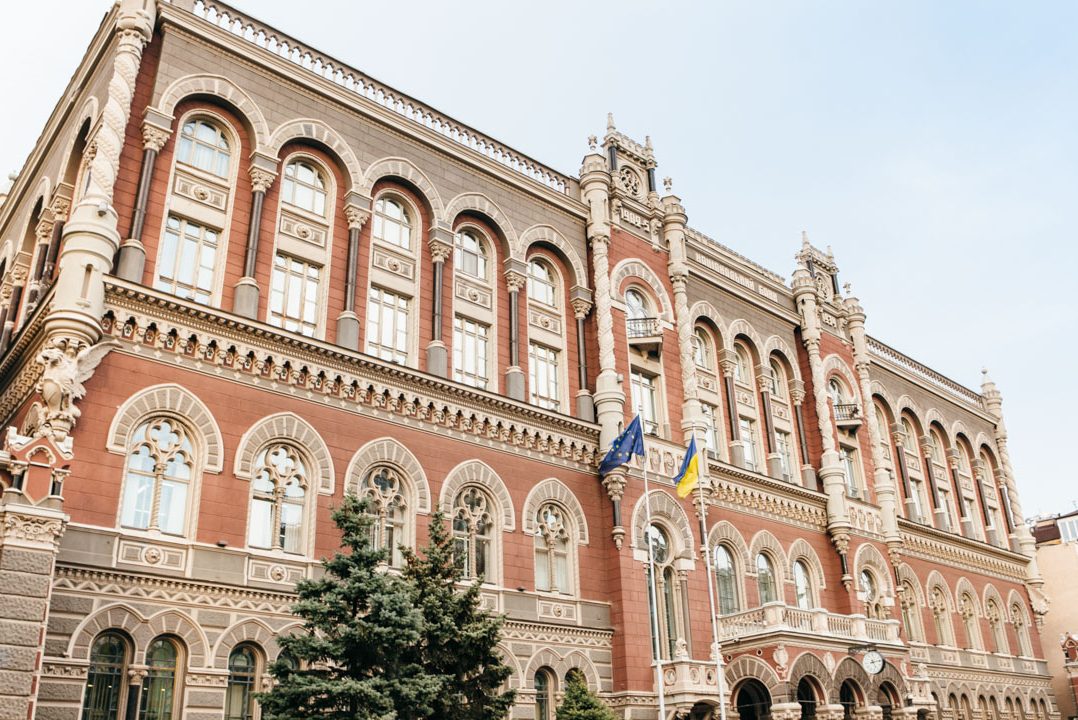 Нацбанк дозволив українцям самостійно обирати банк для отримання зарплати