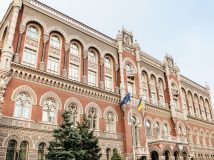 Нацбанк дозволив українцям самостійно обирати банк для отримання зарплати