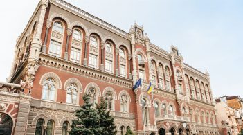 Нацбанк дозволив українцям самостійно обирати банк для отримання зарплати