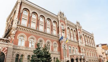 Нацбанк дозволив українцям самостійно обирати банк для отримання зарплати