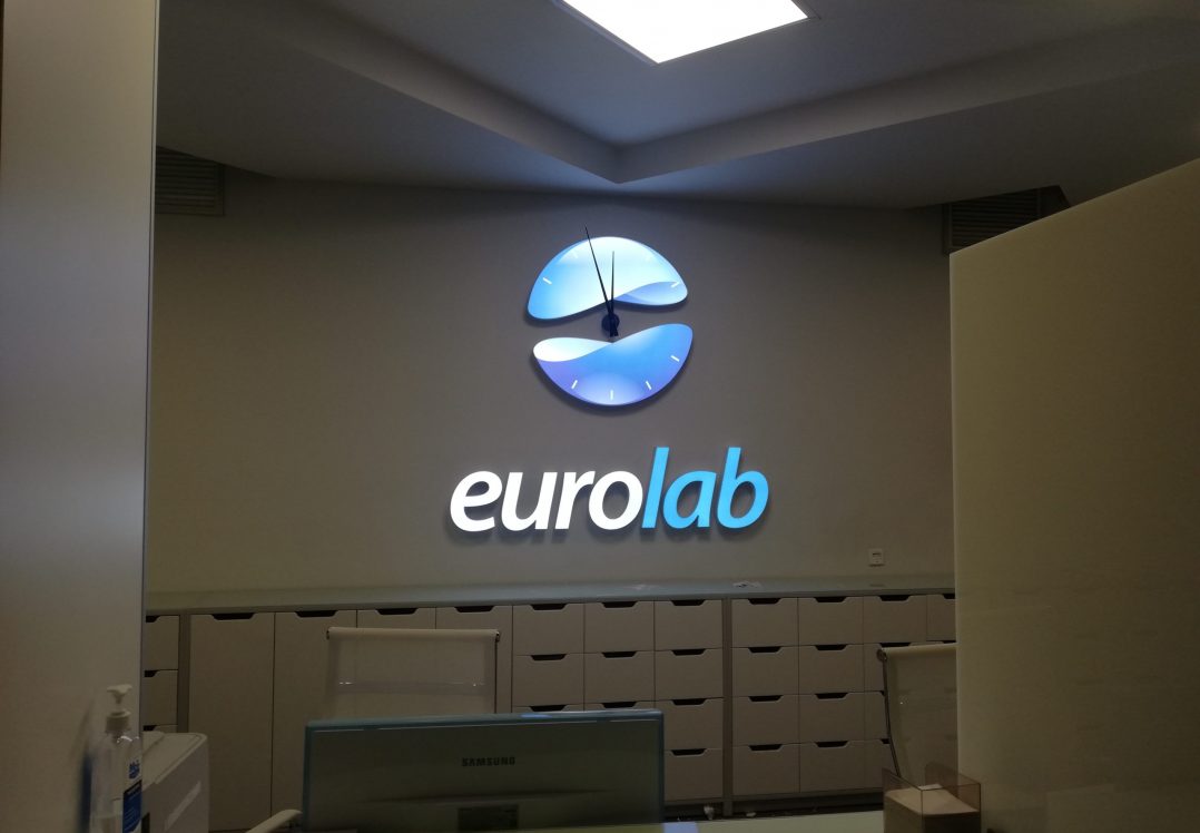 СБУ підозрює «Євролаб» у навмисному приховуванні фактів захворювання коронавірусом