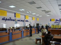 «Укрпошта» продає непрофільну нерухомість, стартова ціна – понад 82 млн грн
