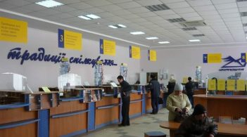 «Укрпошта» продає непрофільну нерухомість, стартова ціна – понад 82 млн грн